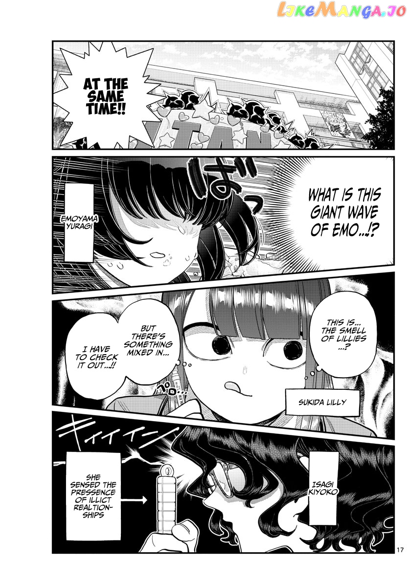 Komi Can